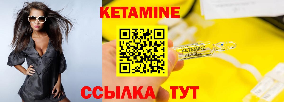 Меф МЯУ МЯУ   Alpha-PVP СОЛЬ   COCAIN  КЕТАМИН  Канабис  Гай  Вход с VPN 