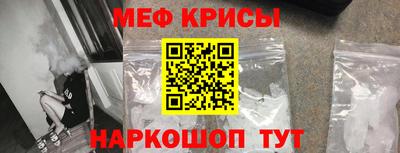 COCAINE Гатчина