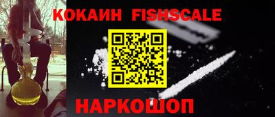 мяу мяу кристалл Гагарин