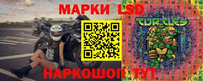 мяу мяу кристалл Гагарин