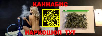 мяу мяу кристалл Гагарин