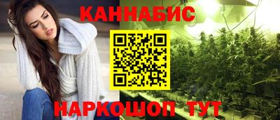 COCAINE Гатчина