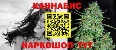 мяу мяу кристалл Гагарин