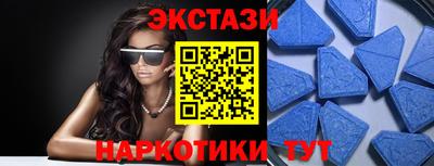 COCAINE Гатчина