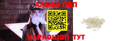 COCAINE Гатчина