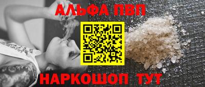 COCAINE Гатчина