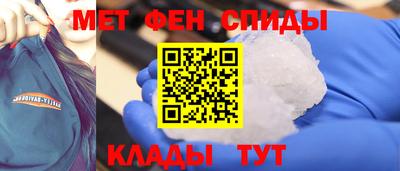 COCAINE Гатчина