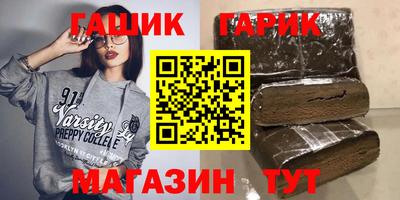 COCAINE Гатчина