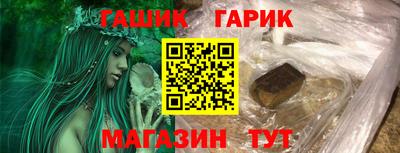 COCAINE Гатчина