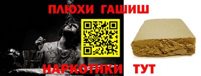 COCAINE Гатчина